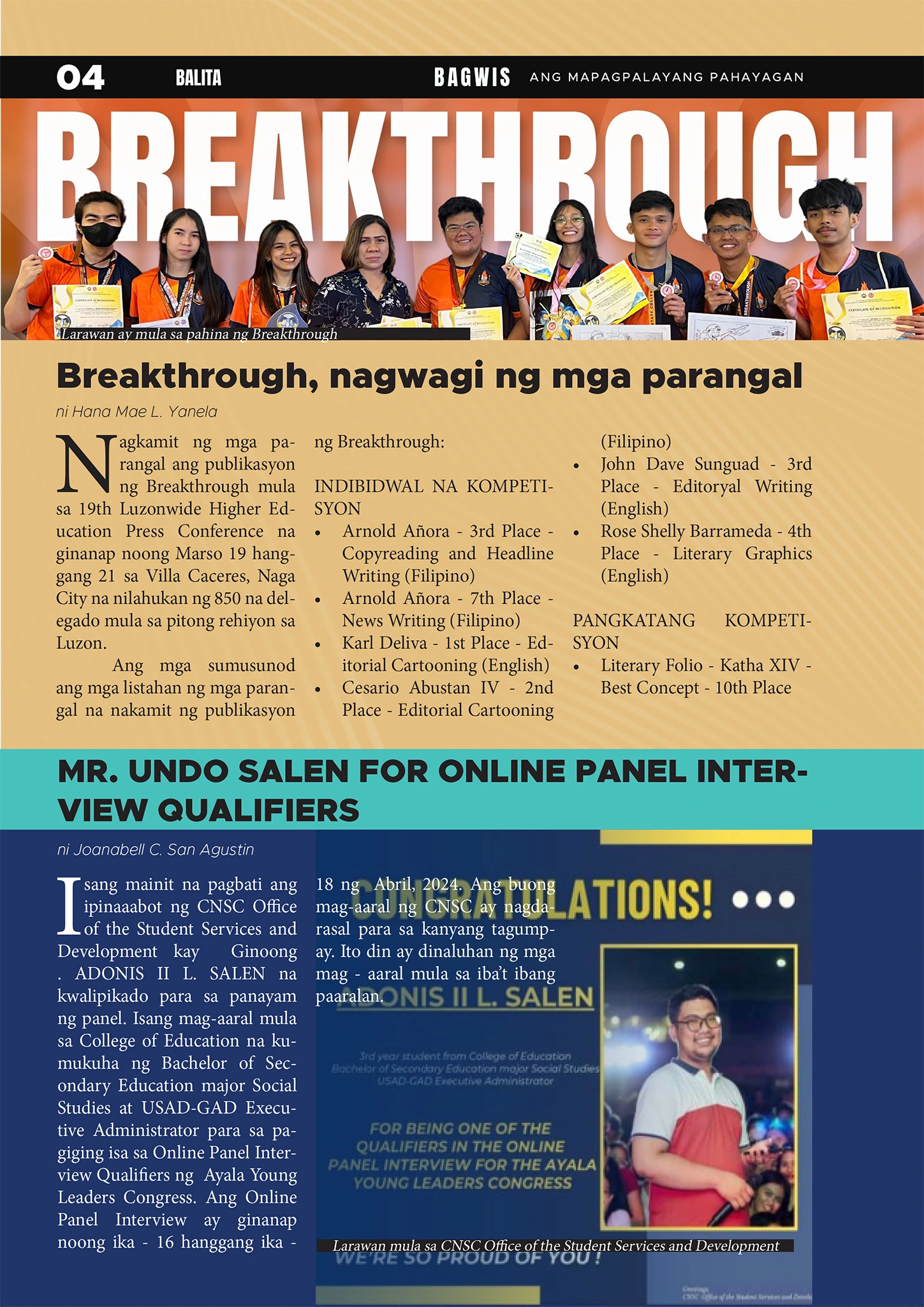 Bagwis News Page Snippet